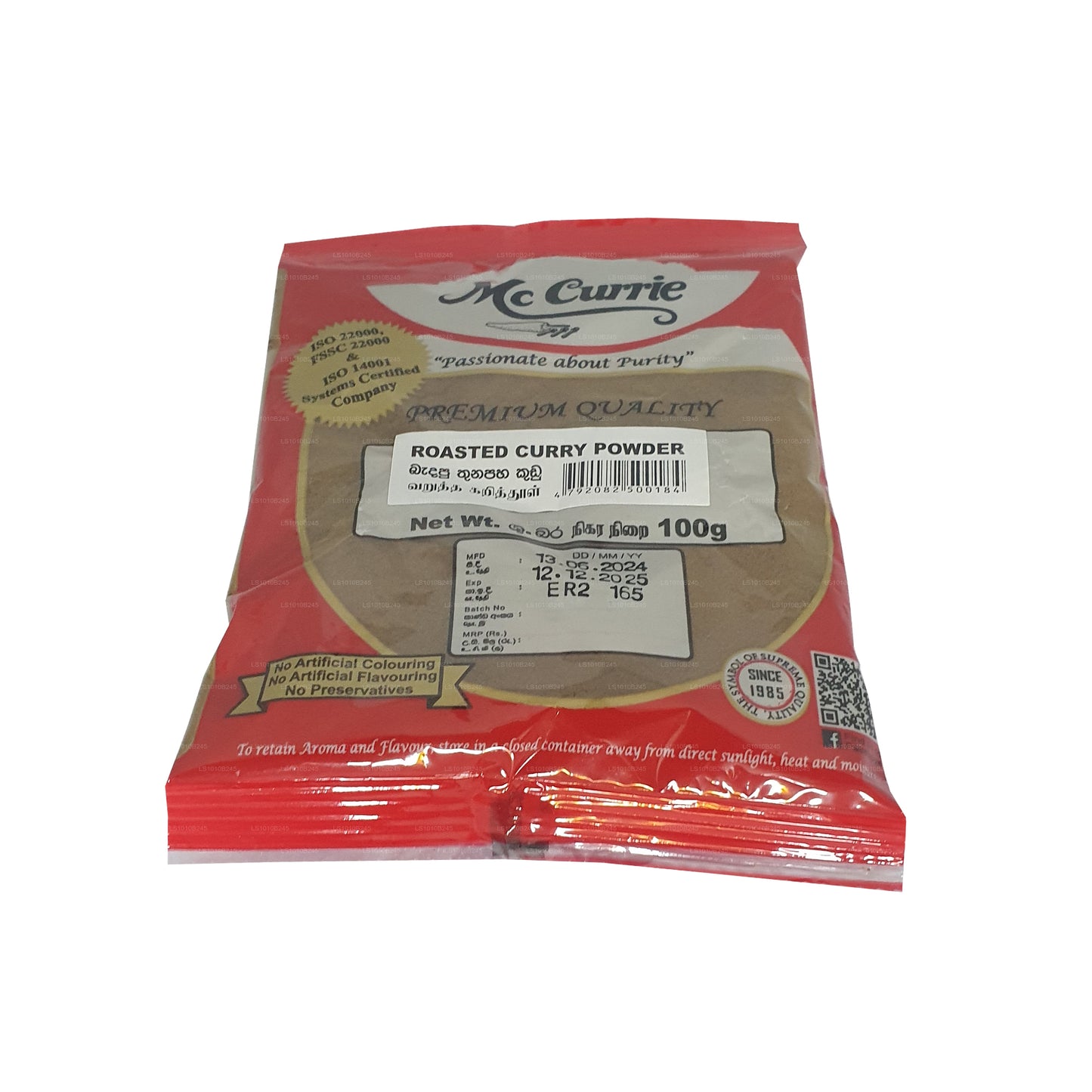 Mc Currie Roasted Curry Powder (100g)