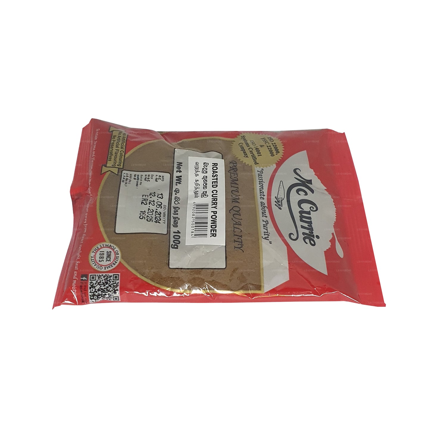 Mc Currie Roasted Curry Powder (100g)