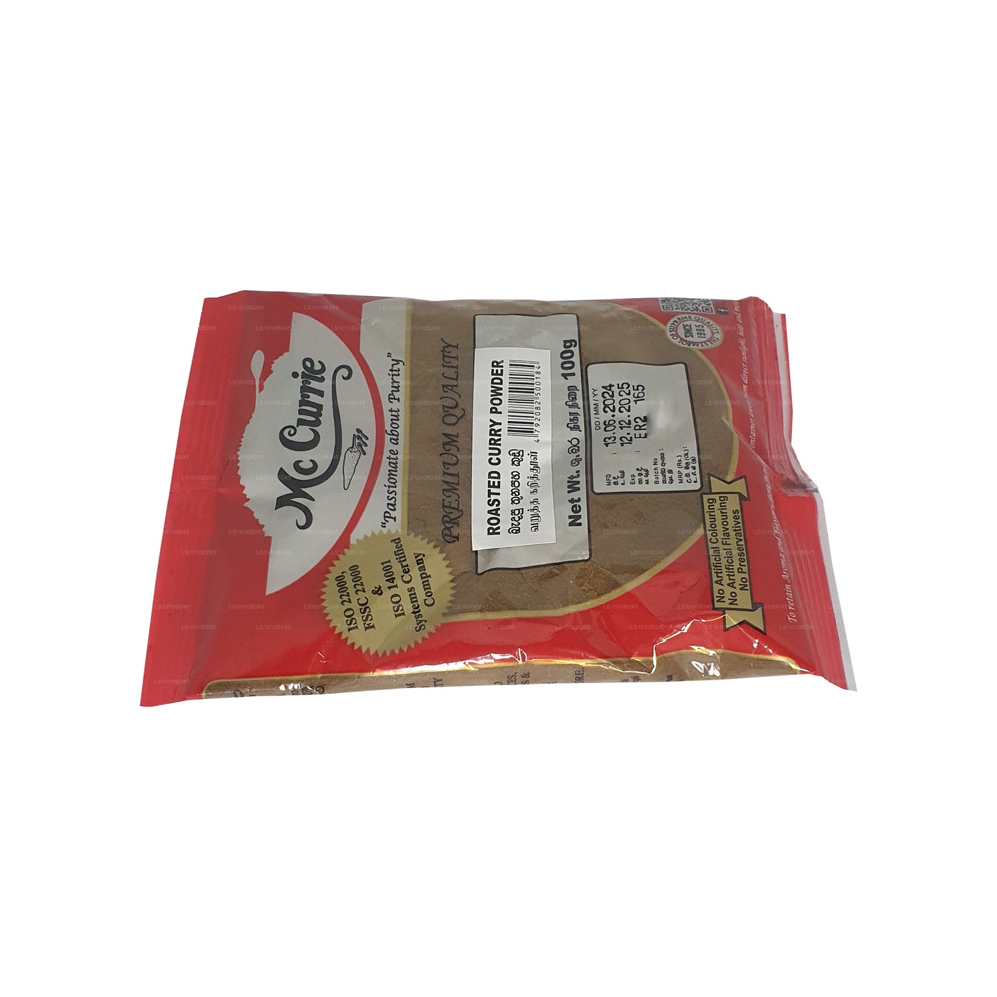 Mc Currie Roasted Curry Powder (100g)