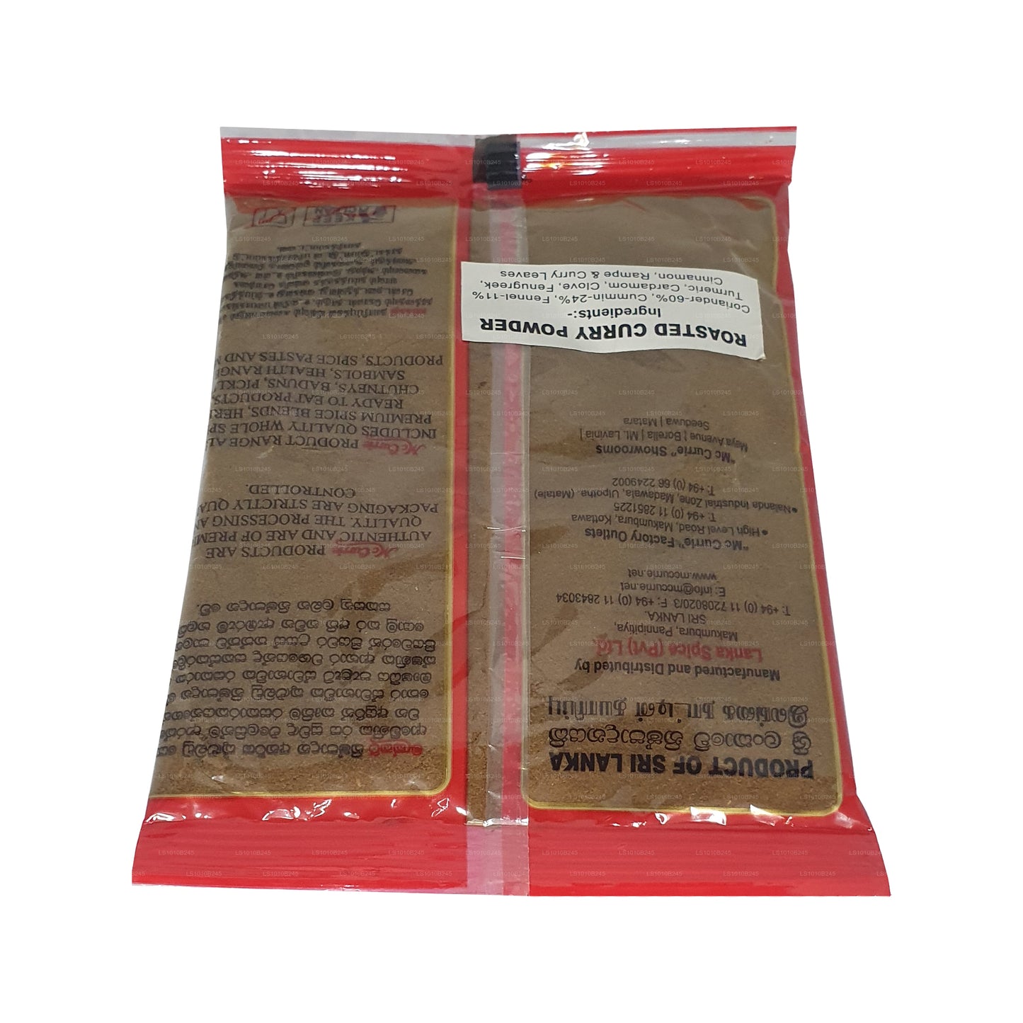 Mc Currie Roasted Curry Powder (100g)