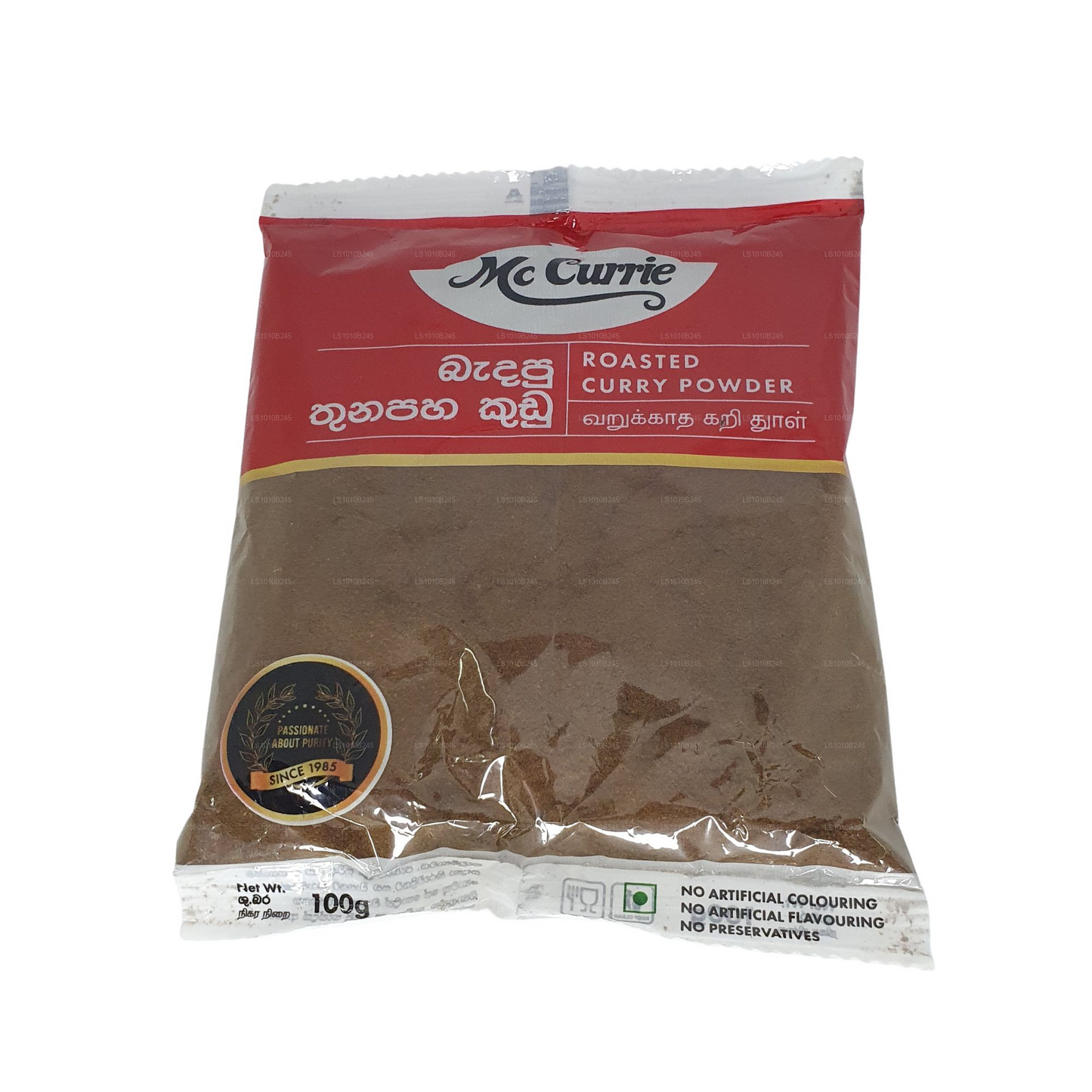 Mc Currie Roasted Curry Powder