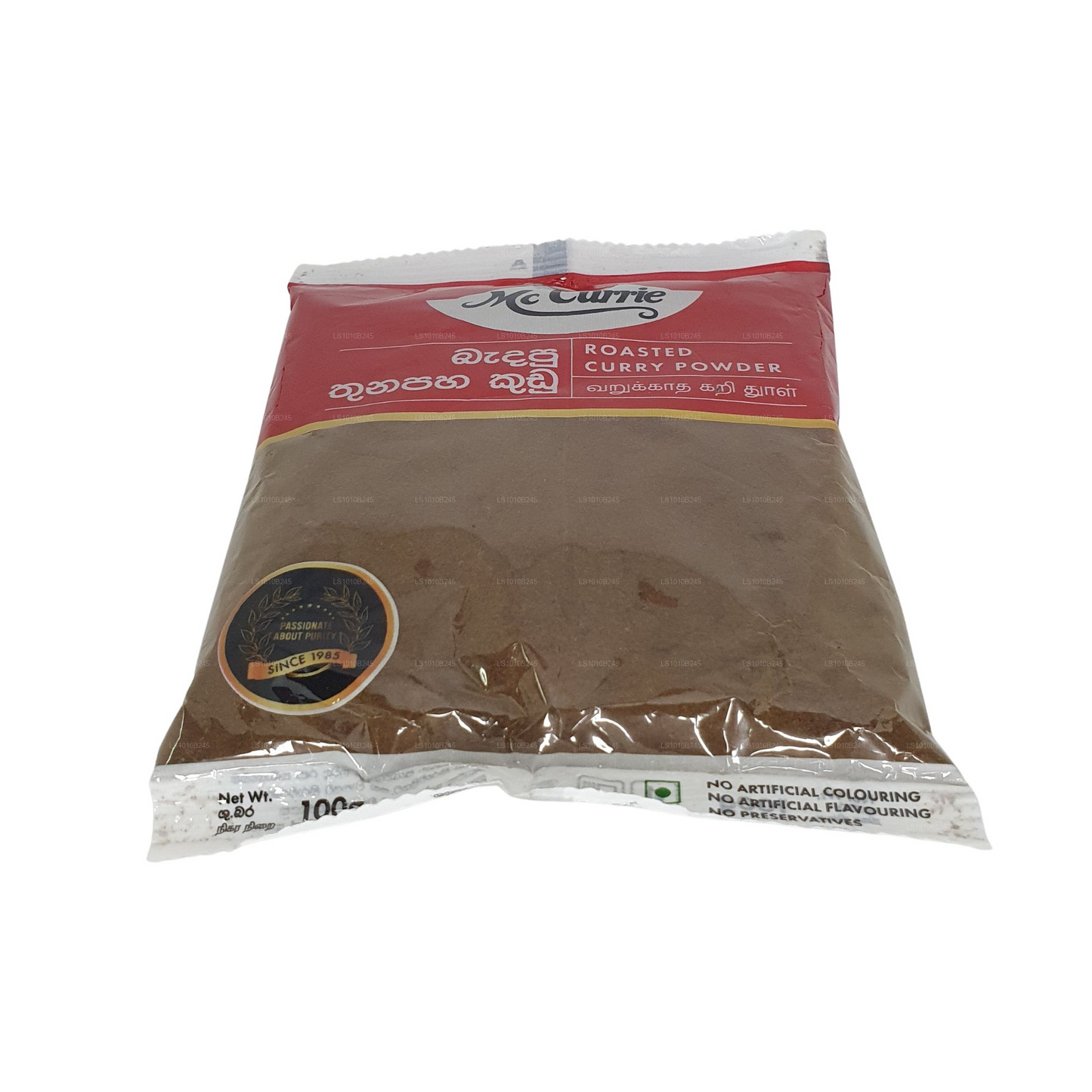 Mc Currie Roasted Curry Powder