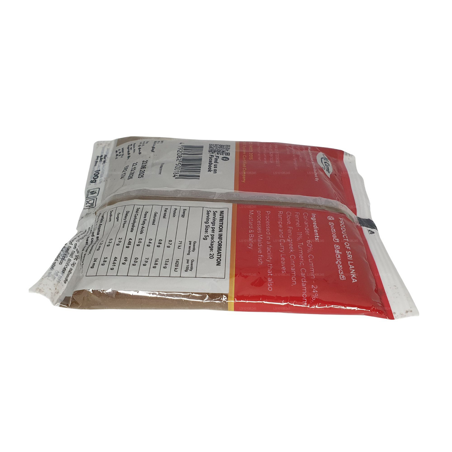 Mc Currie Roasted Curry Powder