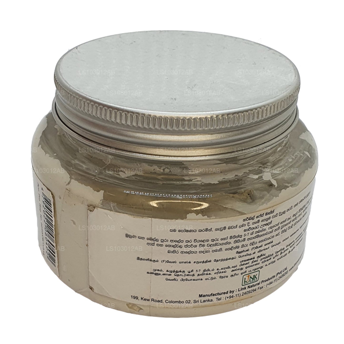 Maschera viso alle erbe Link Natural Earth Essence (200g)