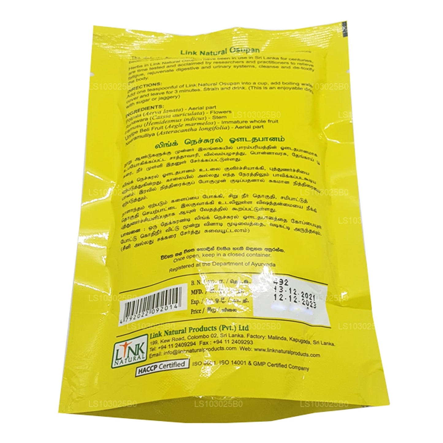 Link Osupan naturale (50g)