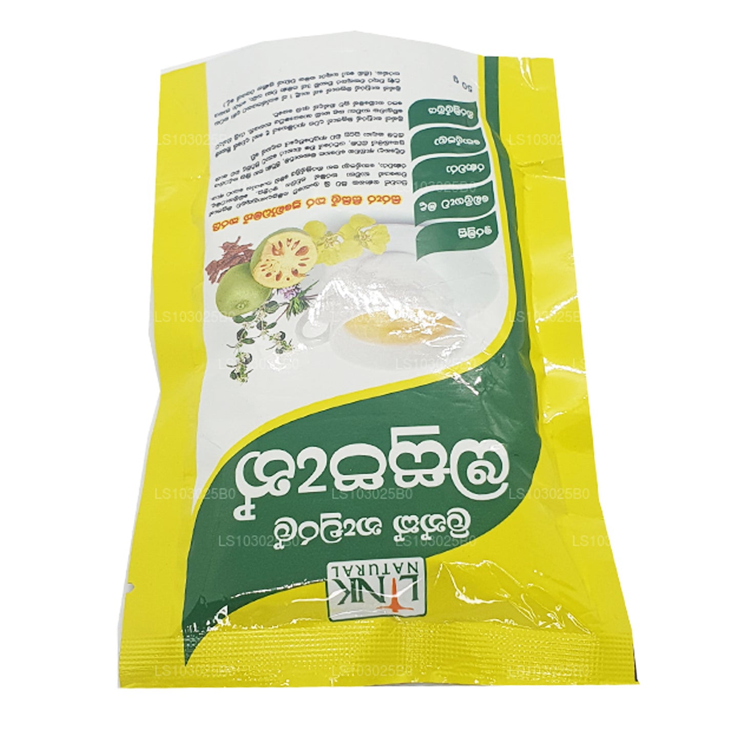 Link Osupan naturale (50g)
