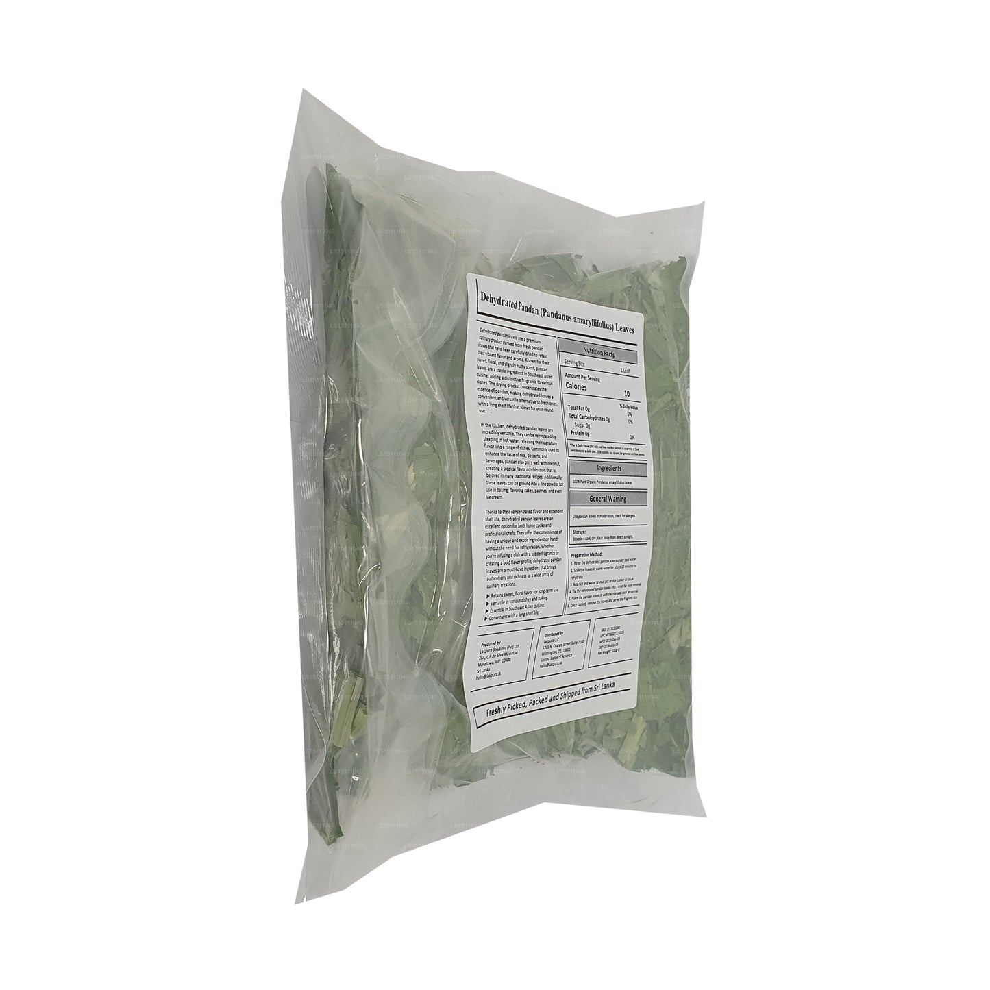 락푸라 탈수 판단 람페 잎