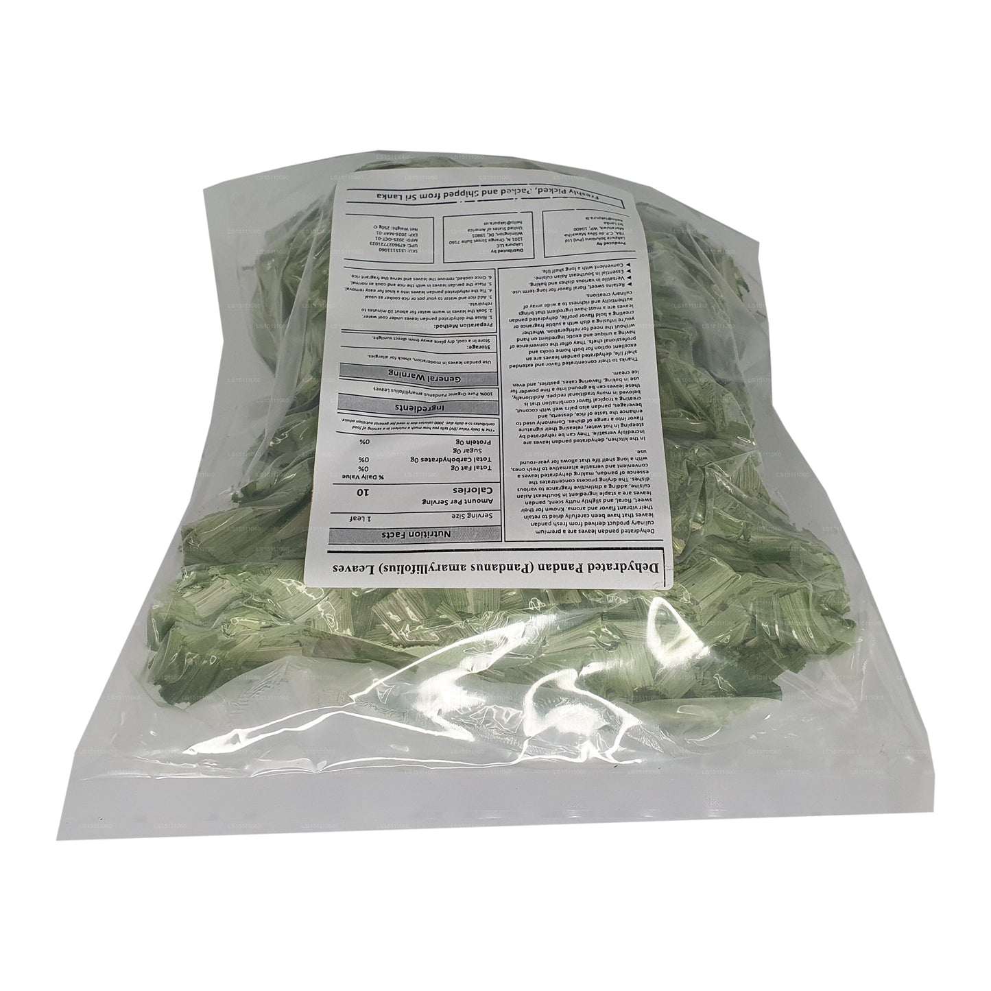 락푸라 탈수 판단 람페 잎