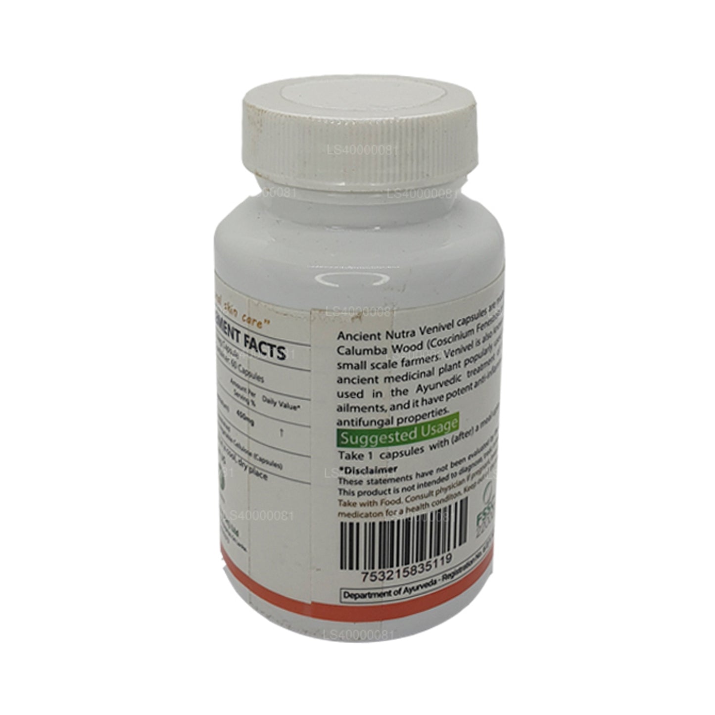 Ancient Nutra Venivel (60 Capsules)