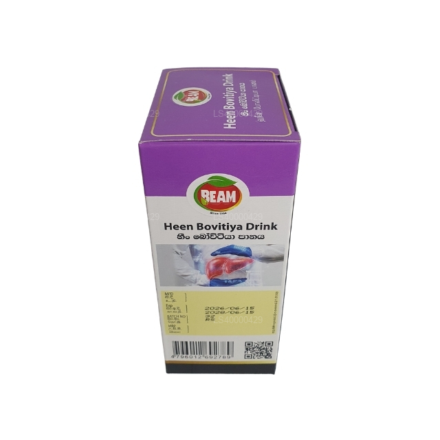 Beam Heen Bovitiya Tea Bags