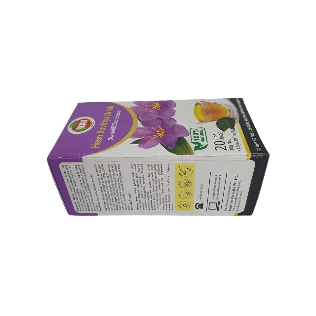 Beam Heen Bovitiya Tea Bags