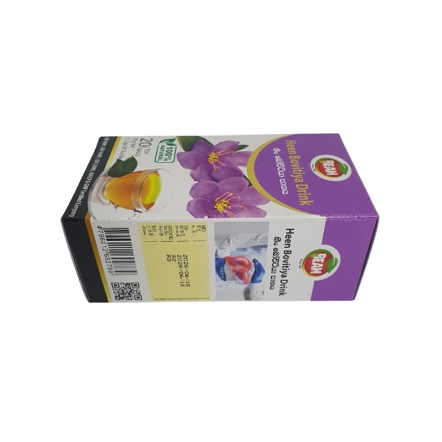 Beam Heen Bovitiya Tea Bags