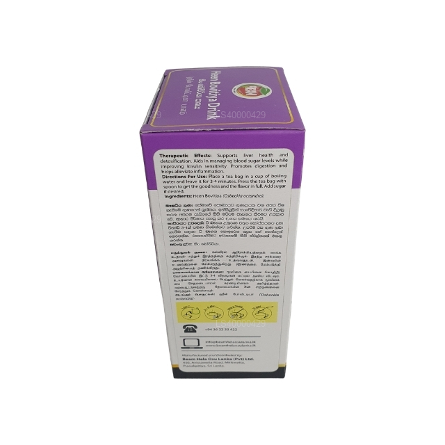 Beam Heen Bovitiya Tea Bags