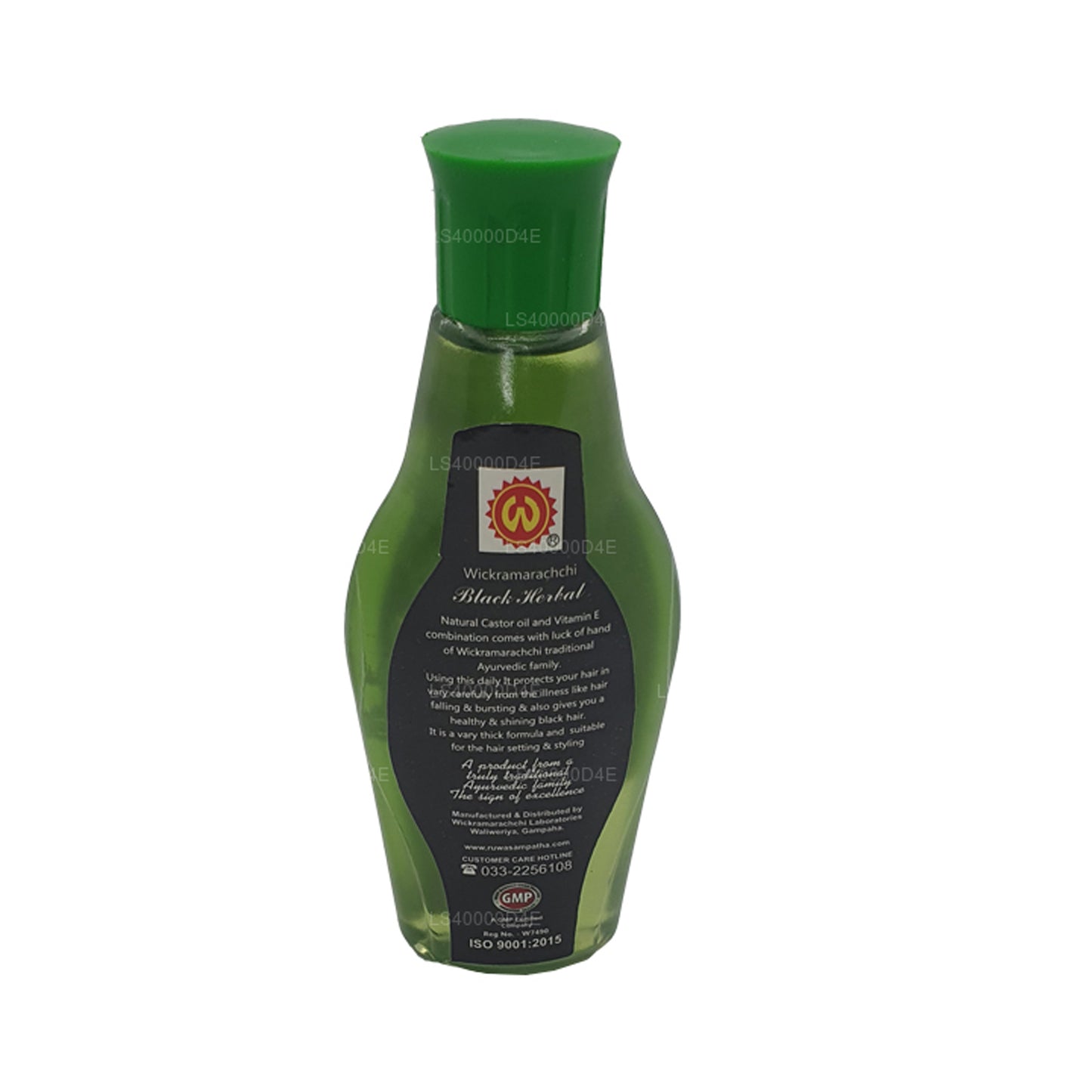 Wickramarachchi Labs Black Hair Oil (100ml)