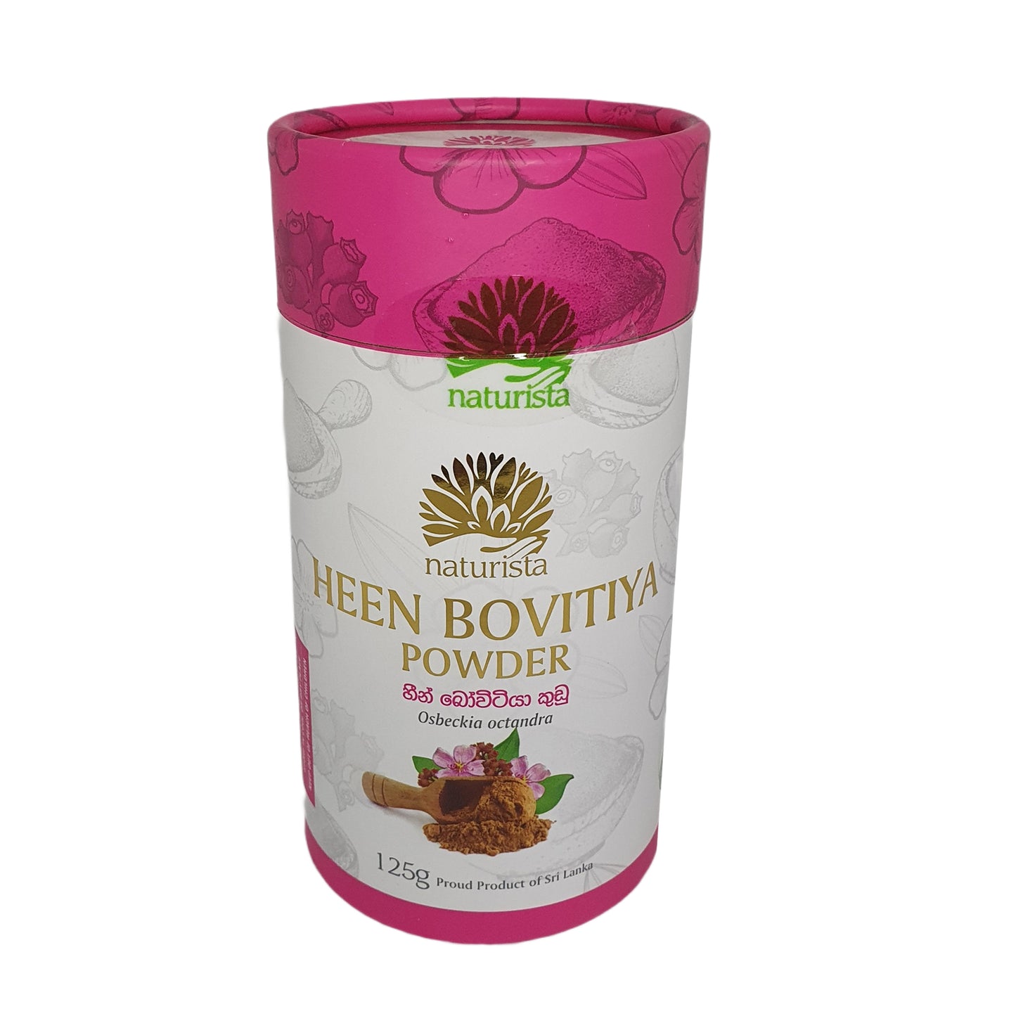 Naturista Heen Bovitiya Powder (125g)