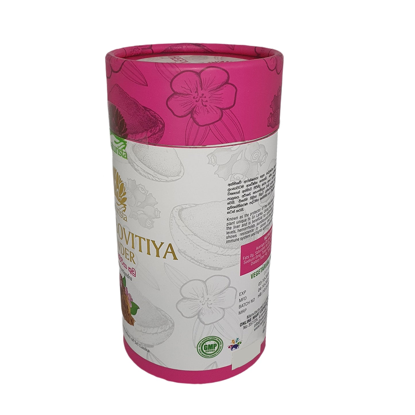 Naturista Heen Bovitiya Powder (125g)