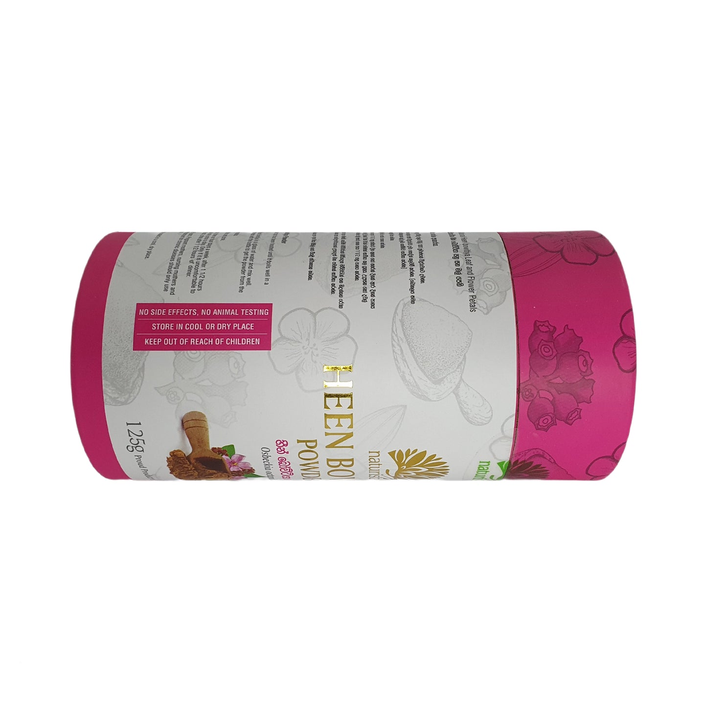 Naturista Heen Bovitiya Powder (125g)