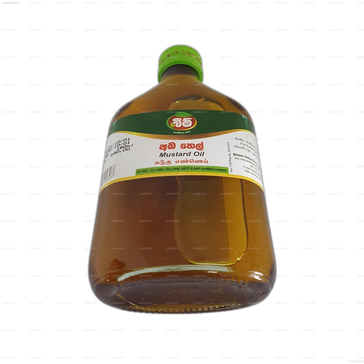 பீம் கடுகு எண்ணெய்