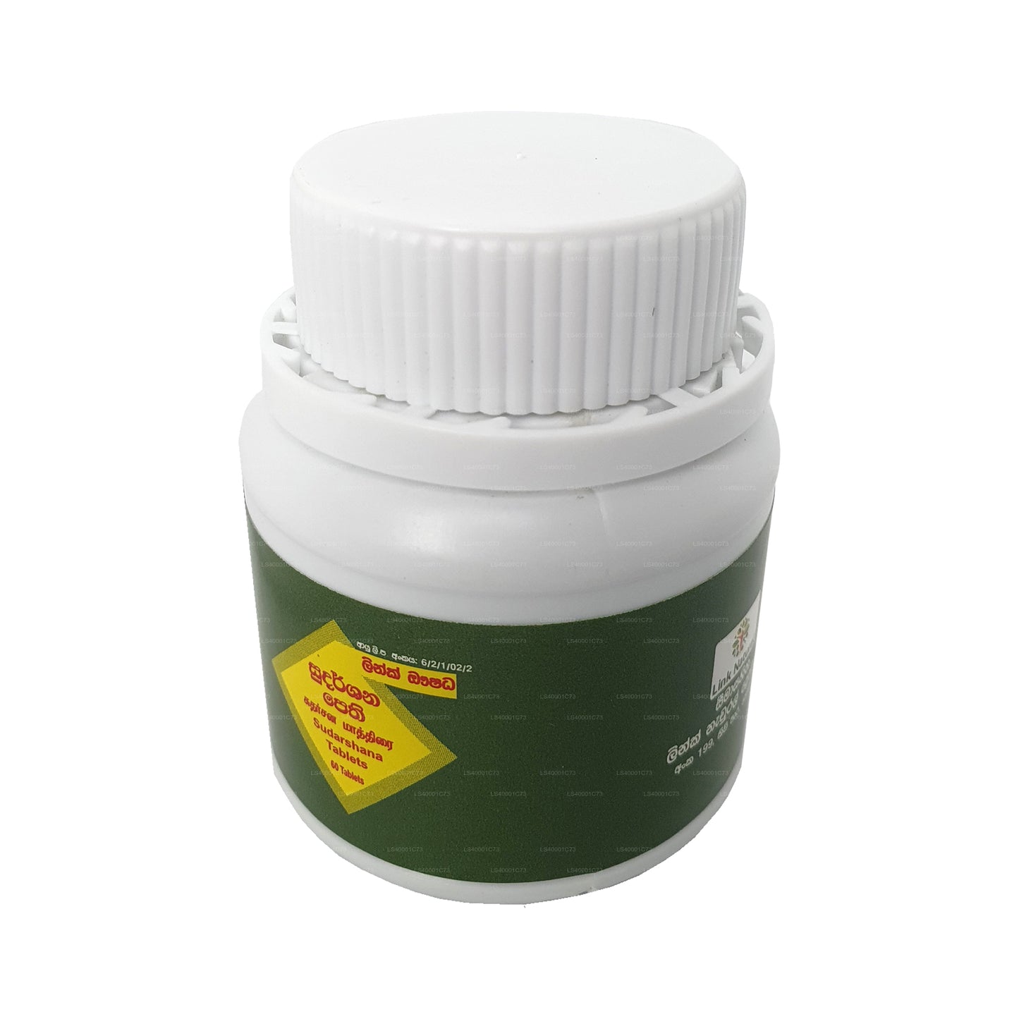 Link Sudarshana Tablety