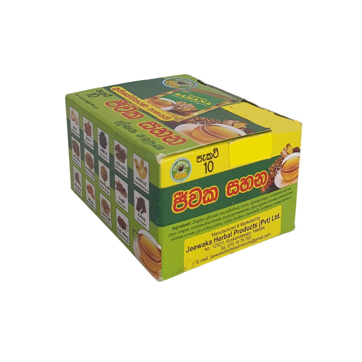 Jeewaka Sahana Herbal Tea