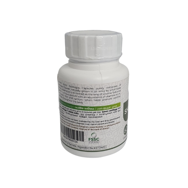 Ancient Nutra Hathawariya (60 Capsules)