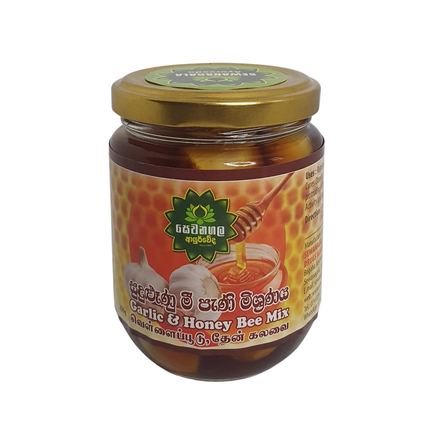 Sewanagala Ayurveda směs česneku a včely medonosné (250 g)
