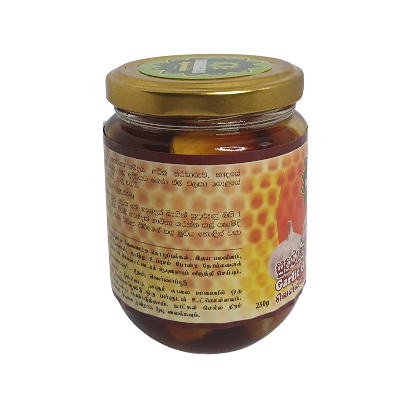 Sewanagala Ayurveda směs česneku a včely medonosné (250 g)