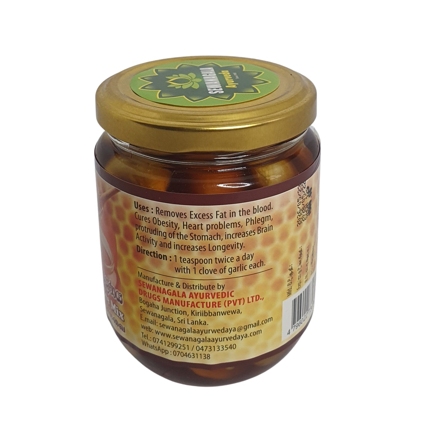 Sewanagala Ayurveda směs česneku a včely medonosné (250 g)