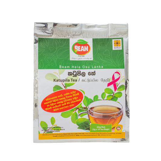 Beam Katupila Tea (20g) 10 Tea Bags