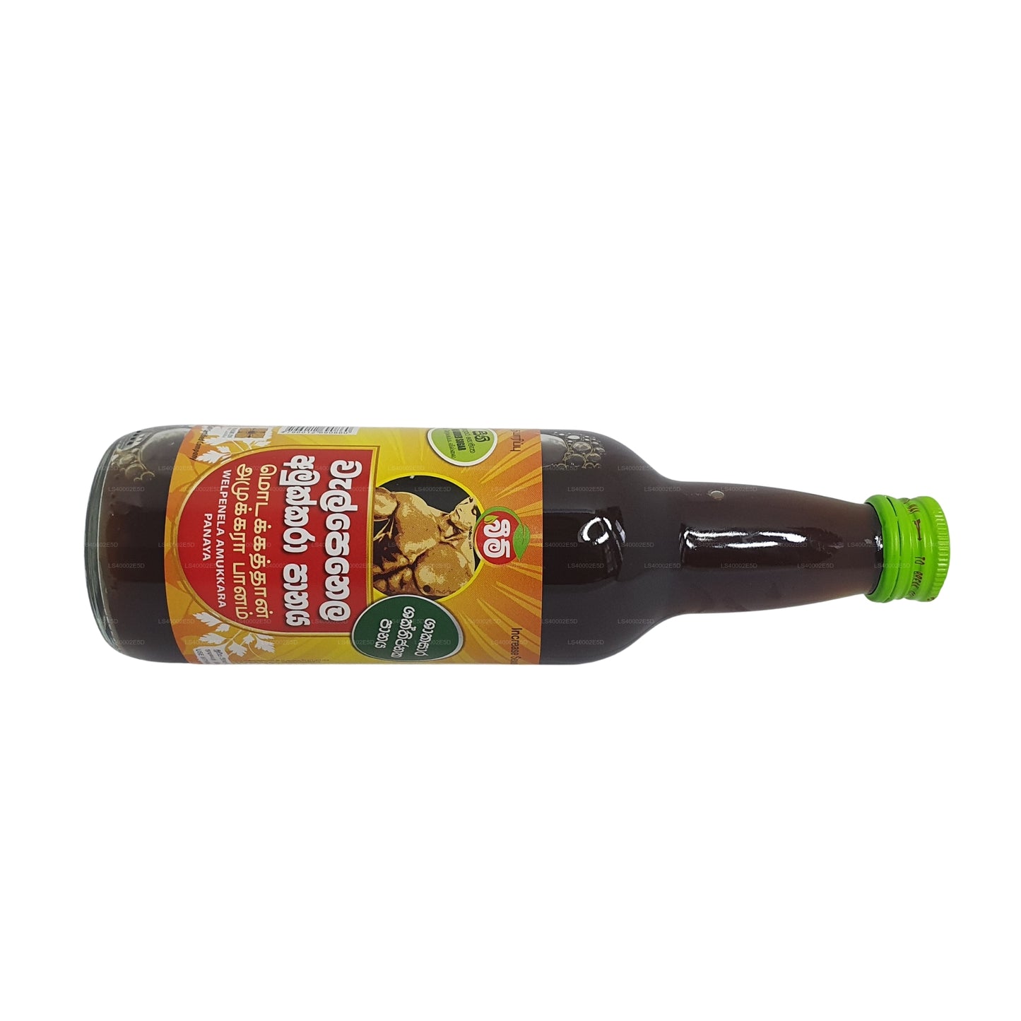 Beam Walpenela Amukkara Syrup (Sugar Free)