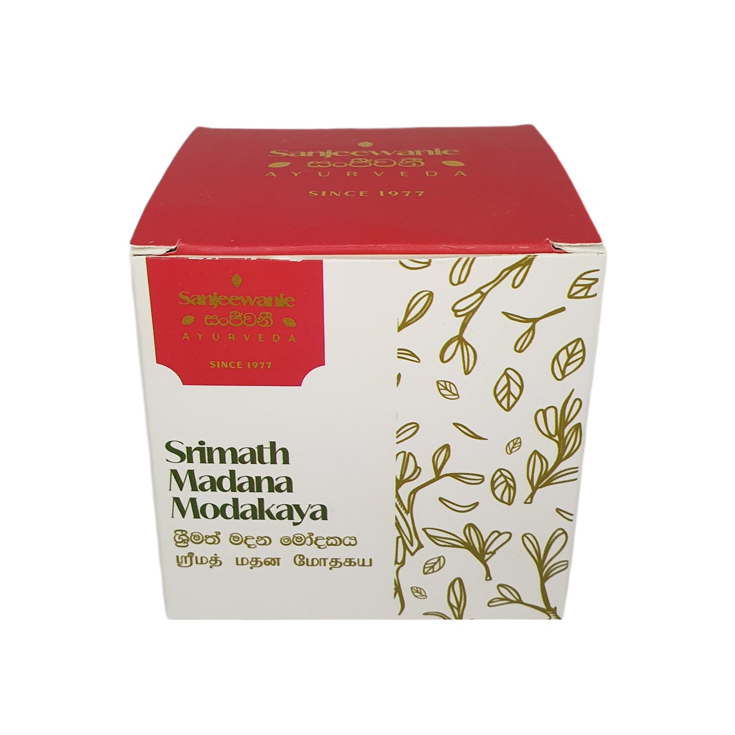 Sanjeewanie Srimath Madana Modakaya (130g)