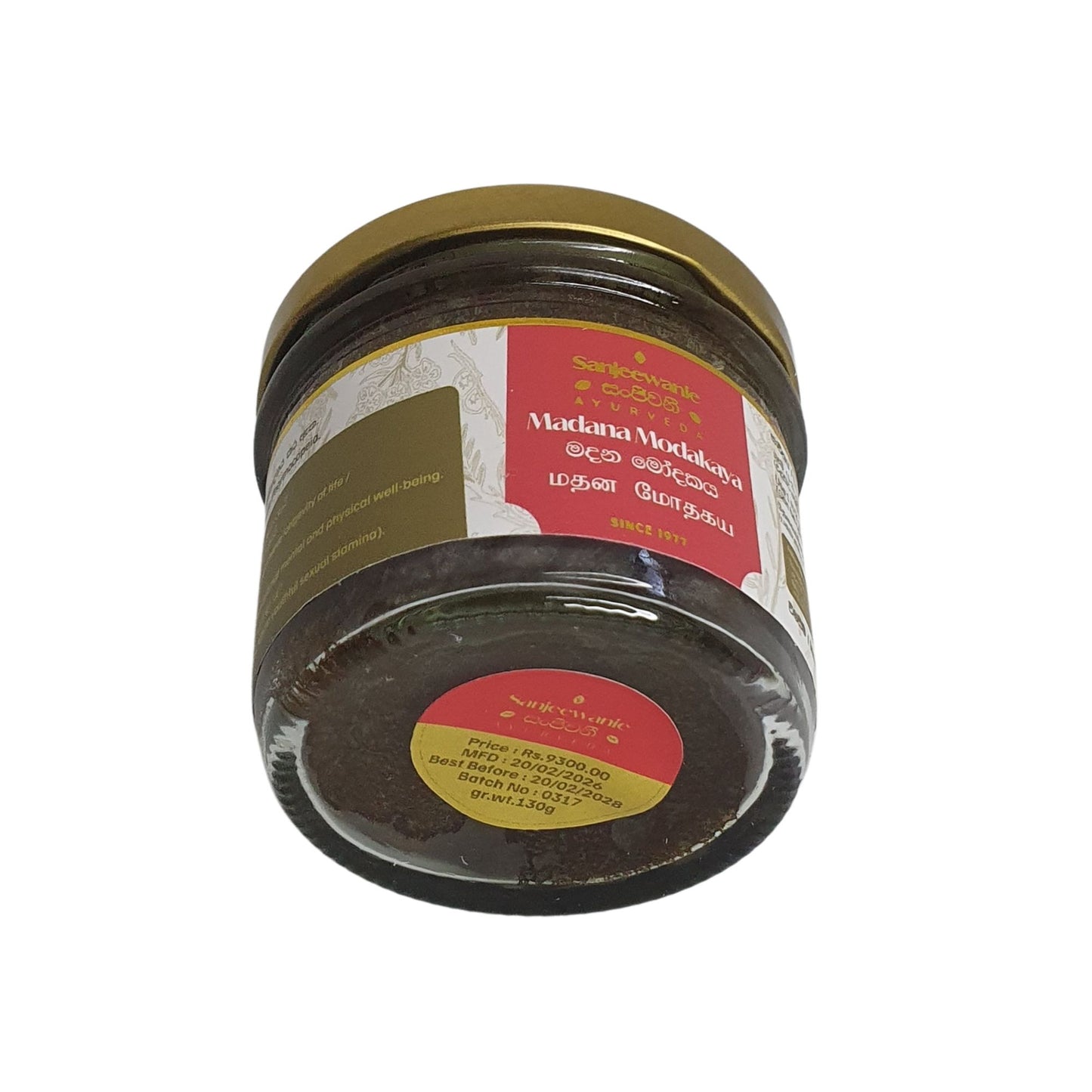 Sanjeevani Shrimat Madana Modakaya (130g)
