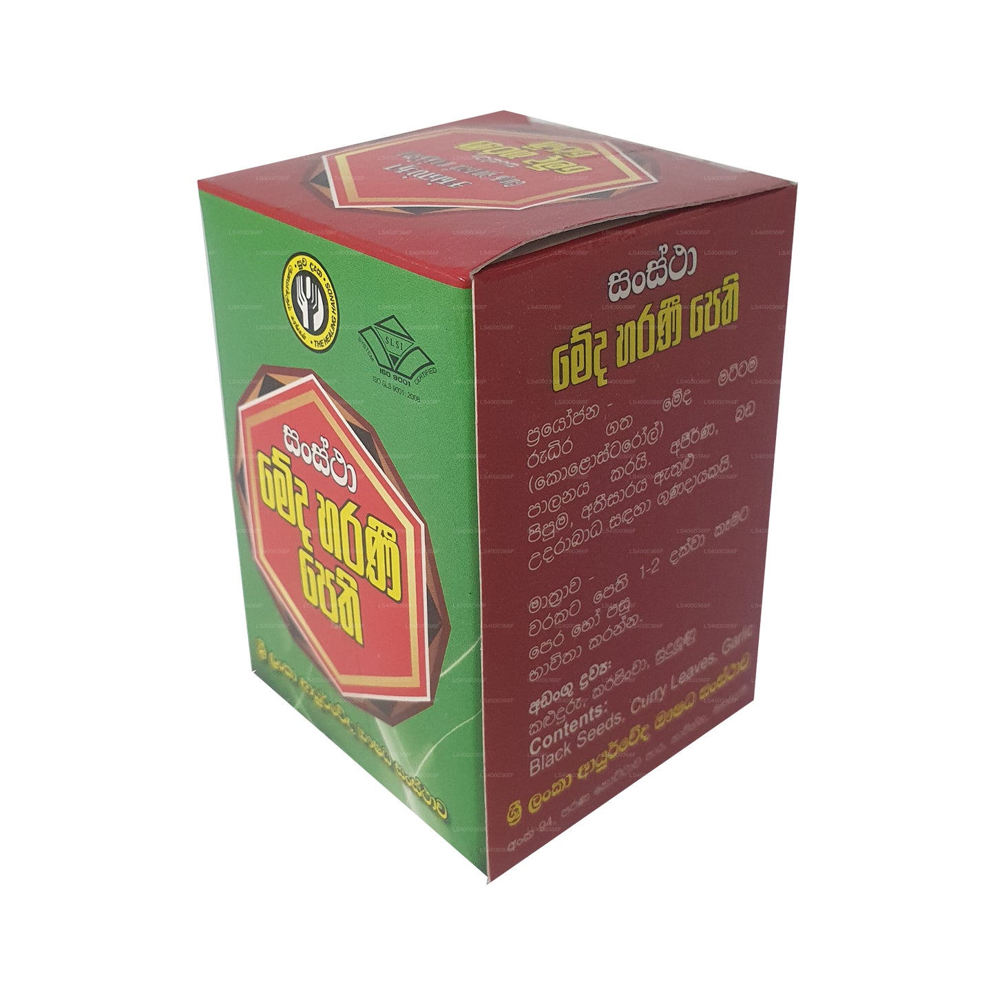Tabletas SLADC Meda Harani (30 g)