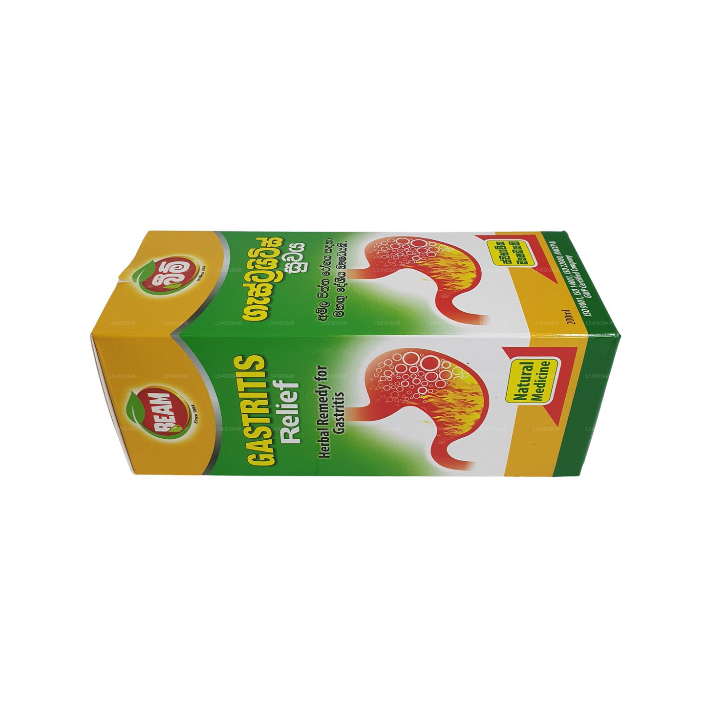 Beam Gastritis Relief (200 ml)