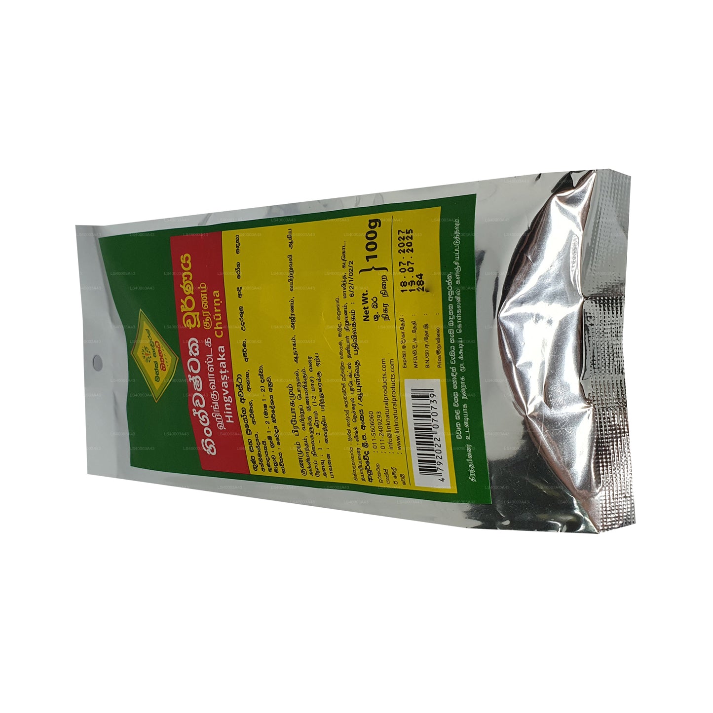 Link Hingvastaka Churna (100g)
