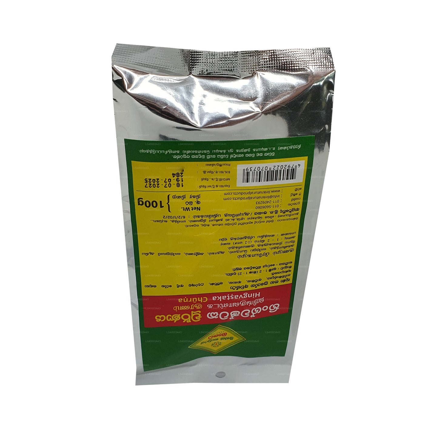 Link Hingvastaka Churna (100g)