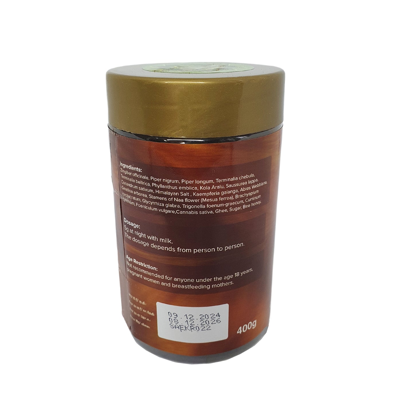 Sewanagala Kameshwari Rasayanaya (Export Pack)