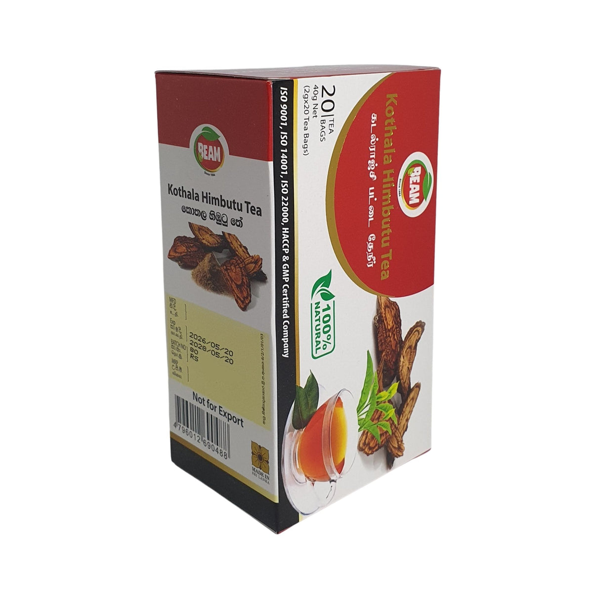 Beam Kothala Himbutu 茶 (40 克) 20 茶袋
