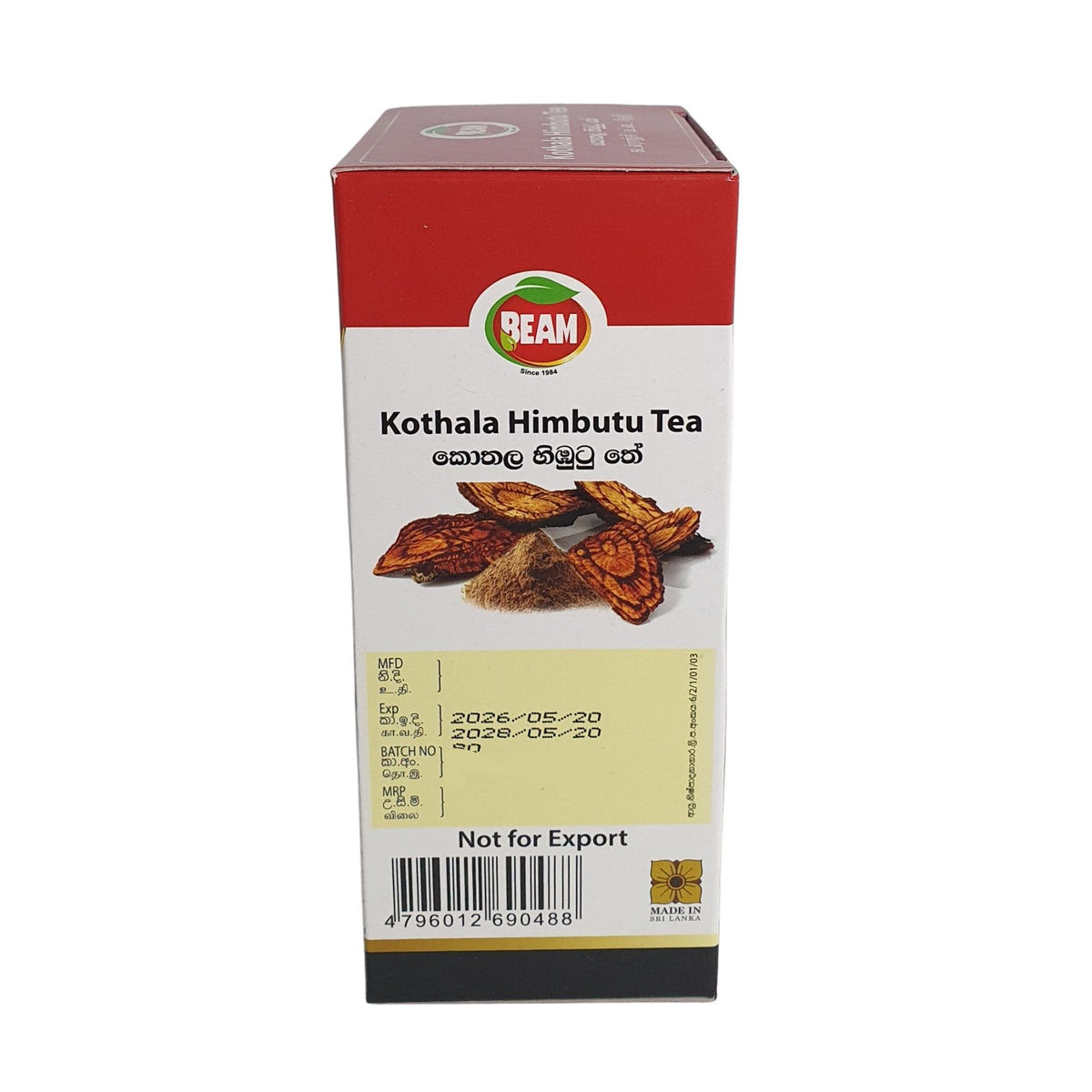 Beam Kothala Himbutu 茶 (40 克) 20 茶袋
