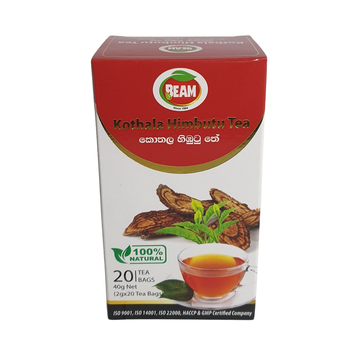 Beam Kothala Himbutu 茶 (40 克) 20 茶袋