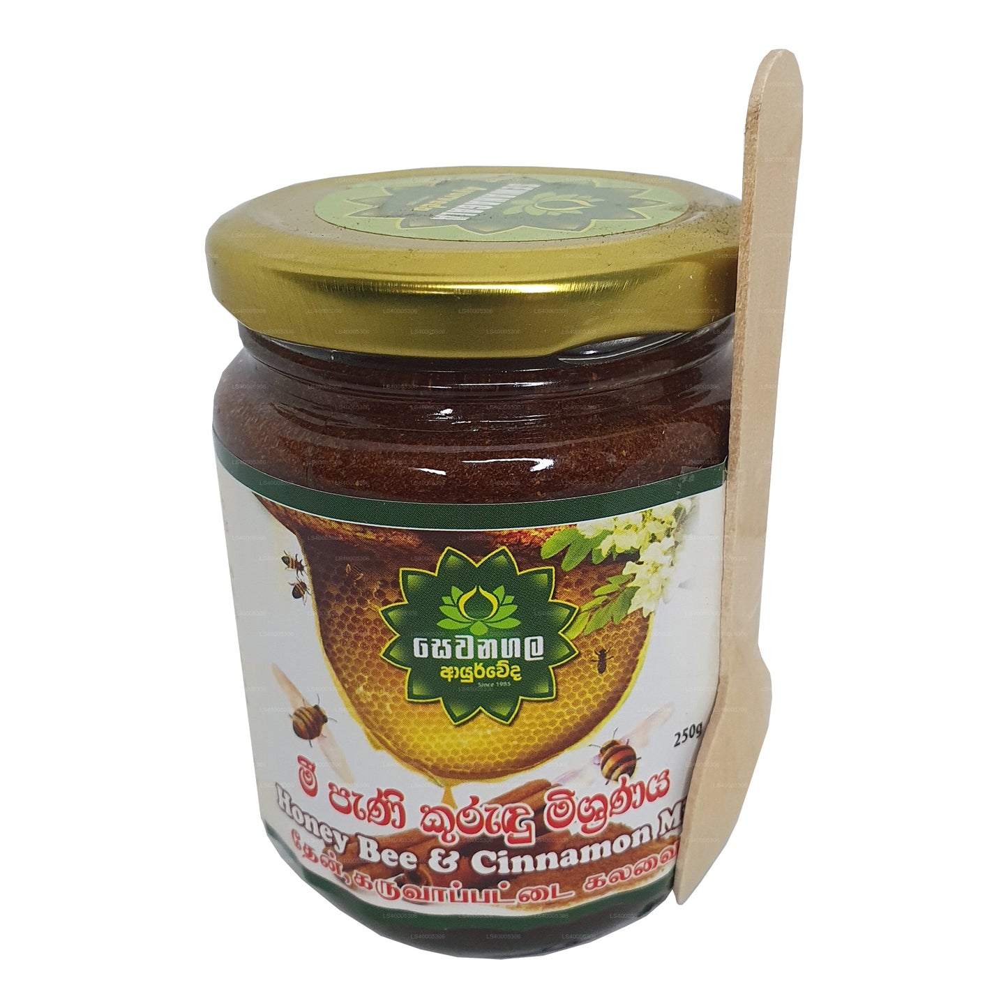 Sewanagala Honeybee & Cinnamon Mix (250g)