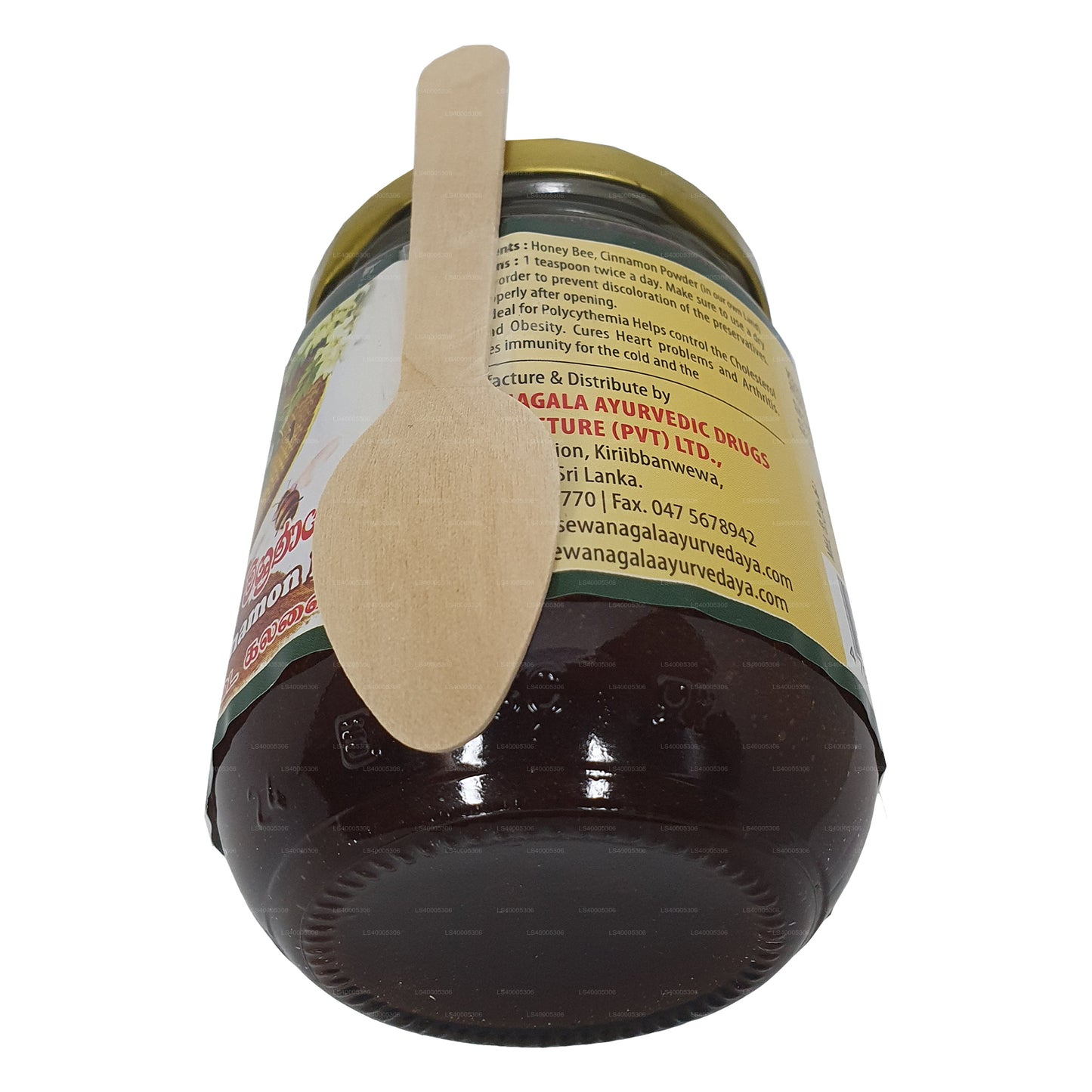 Sewanagala Honeybee & Cinnamon Mix (250g)