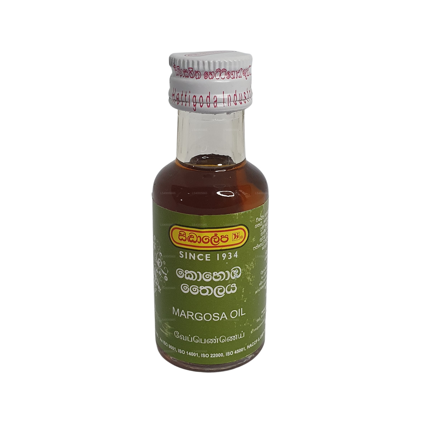 Siddhalepa Margosa Oil (30ml)