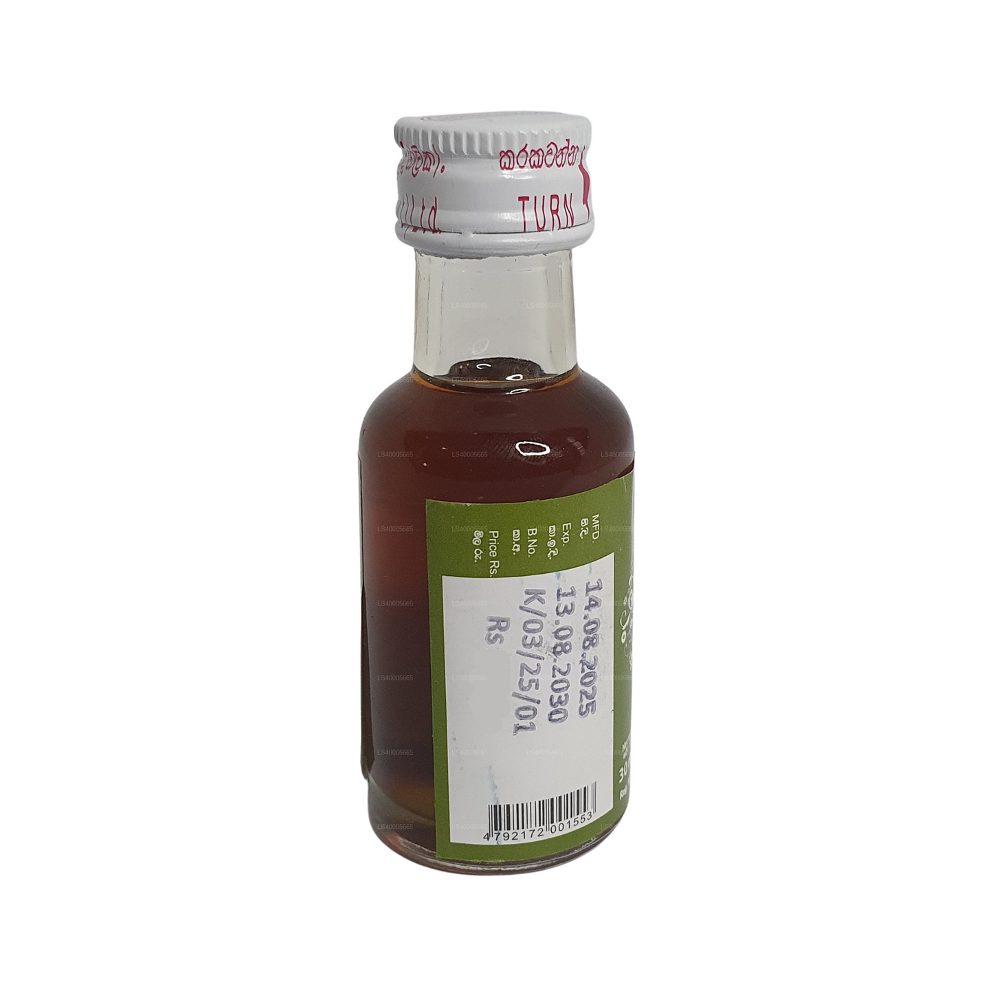 Siddhalepa Margosa Oil (30ml)