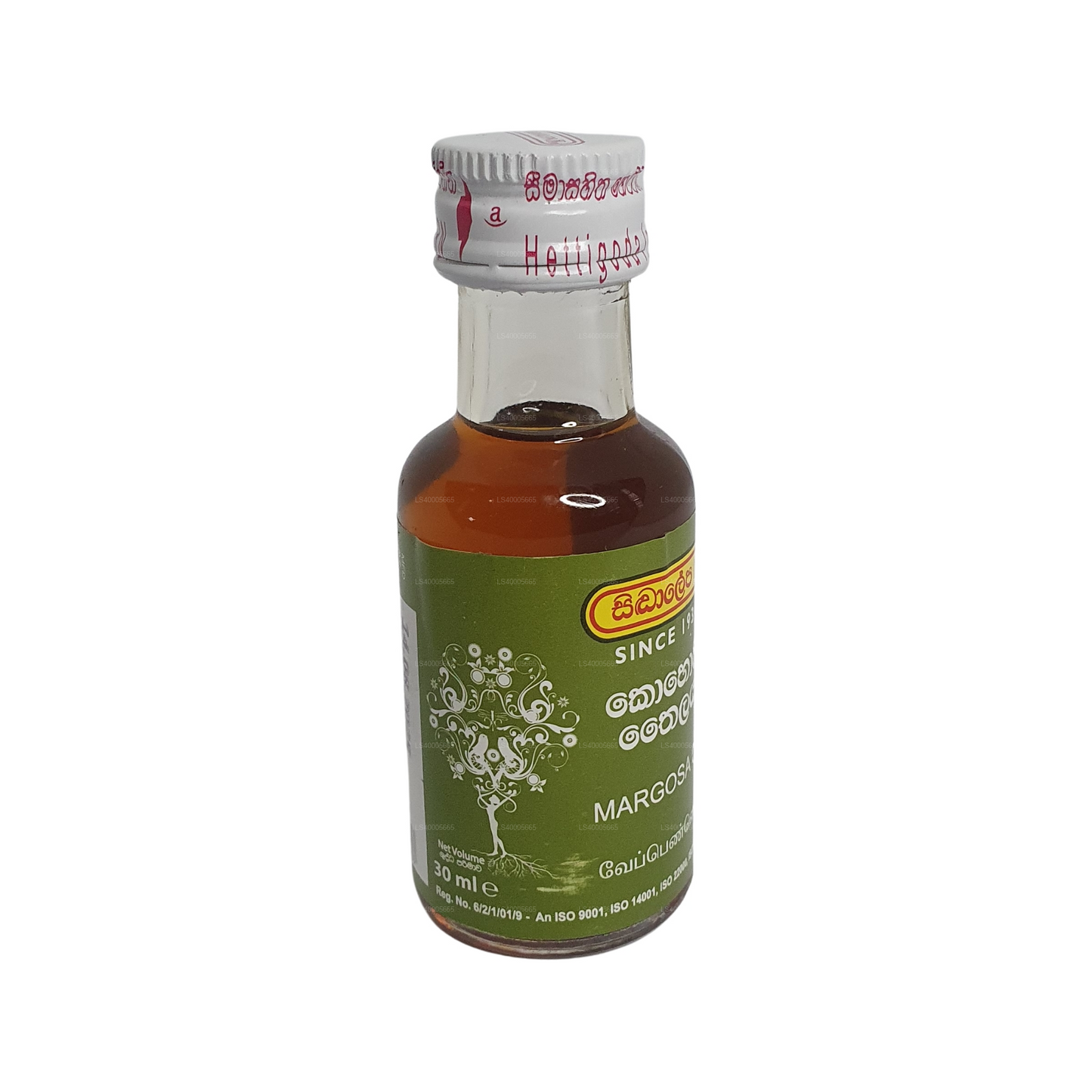 Siddhalepa Margosa Oil (30ml)