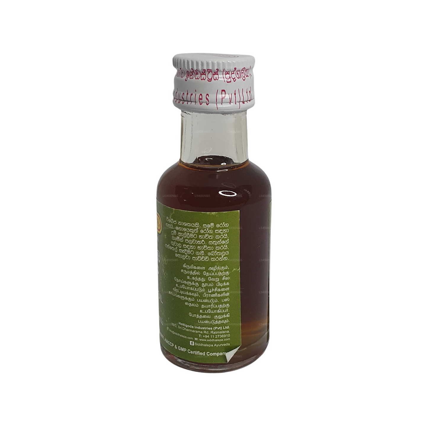 Siddhalepa Margosa Oil (30ml)