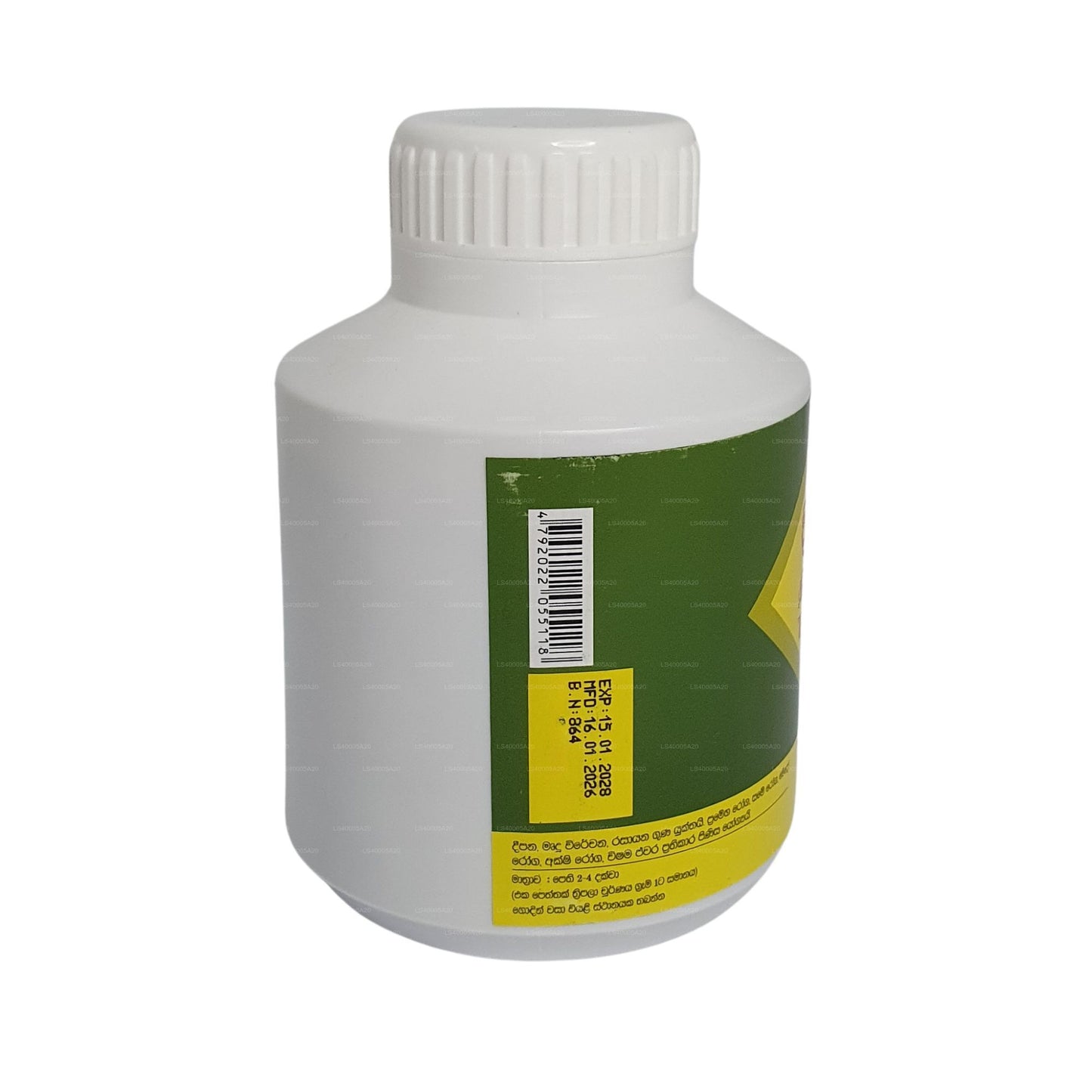 Линк Трифала (500 таблеток)