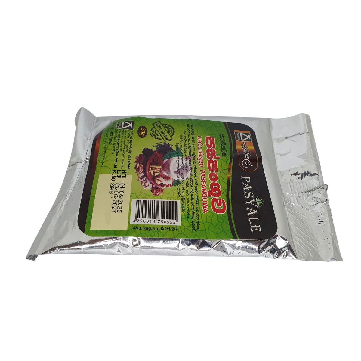 Pasyale Paspanguwa (30g)