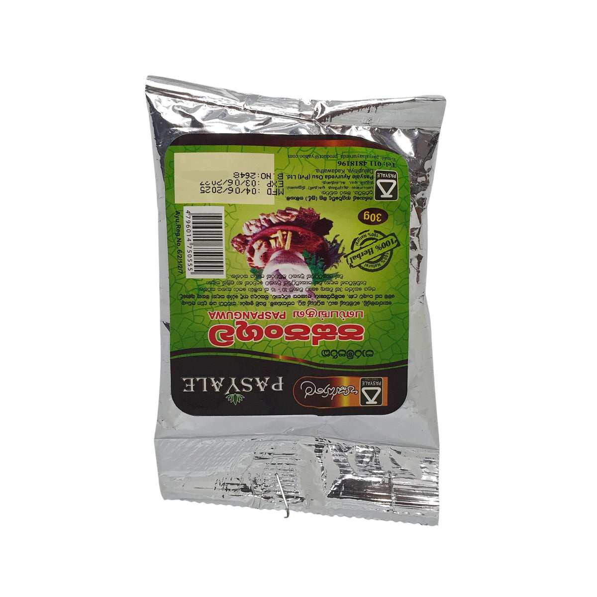 Pasyale Paspanguwa (30g)