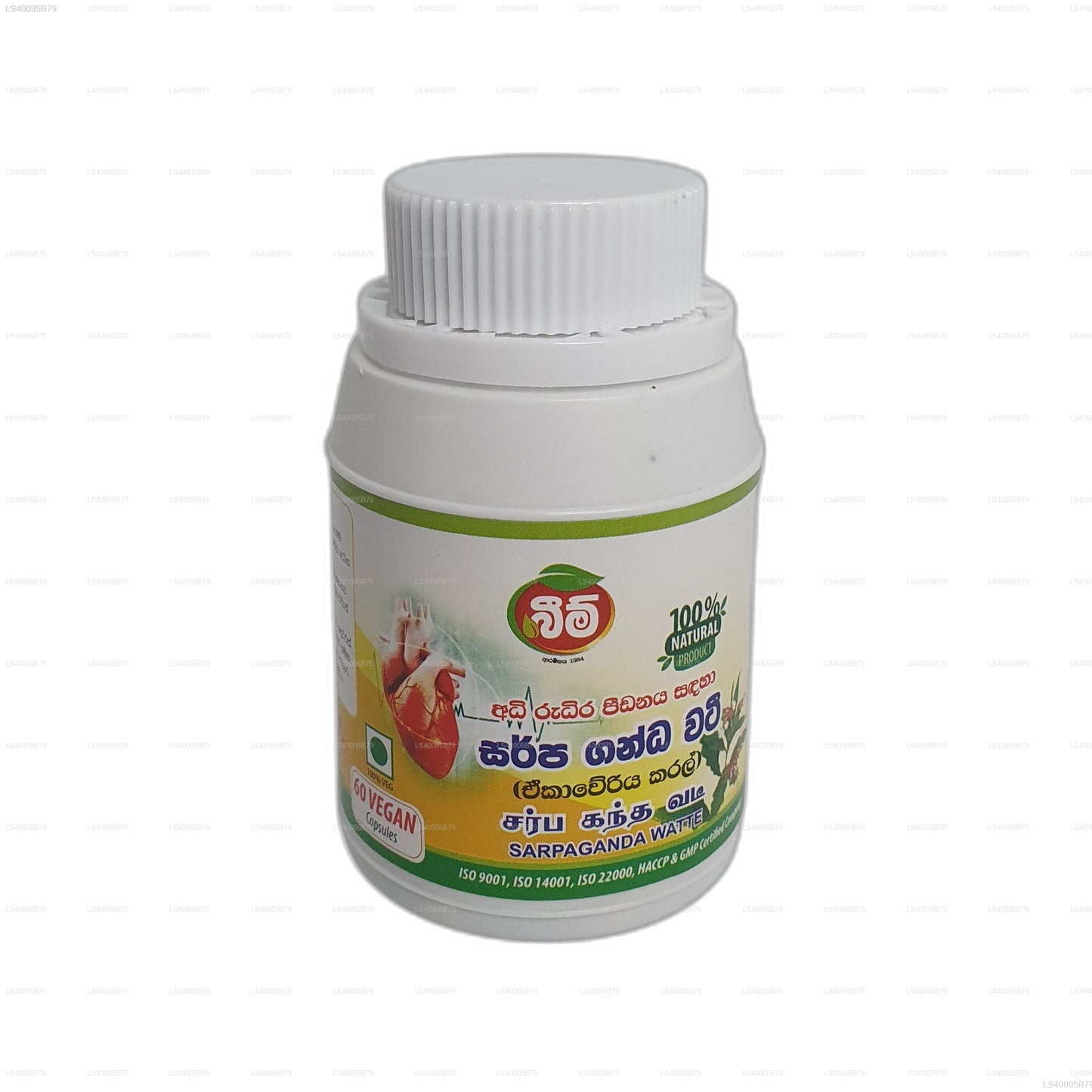 बीम सर्पगंडा वॉटे - एकावेरिया (60 कैप्स)
